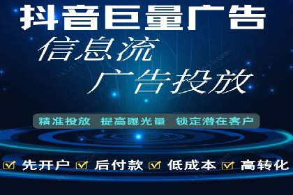 竞价排名中关键词出价策略的案例探讨