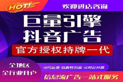 深入解析SEM托管：企业营销的利器